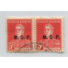 ARGENTINA SERVICIO OFICIAL GJ 545c ESTAMPILLA USADA